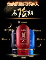 【避孕润滑】人体润滑液超润滑60ml漫渺热感