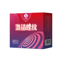 爱呗激情螺纹避孕套60只装