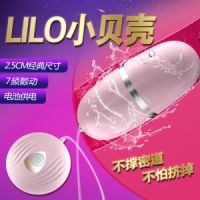 【女用器具】小贝壳高级版G-802LILO®/来乐®（需自备2节7号电池）